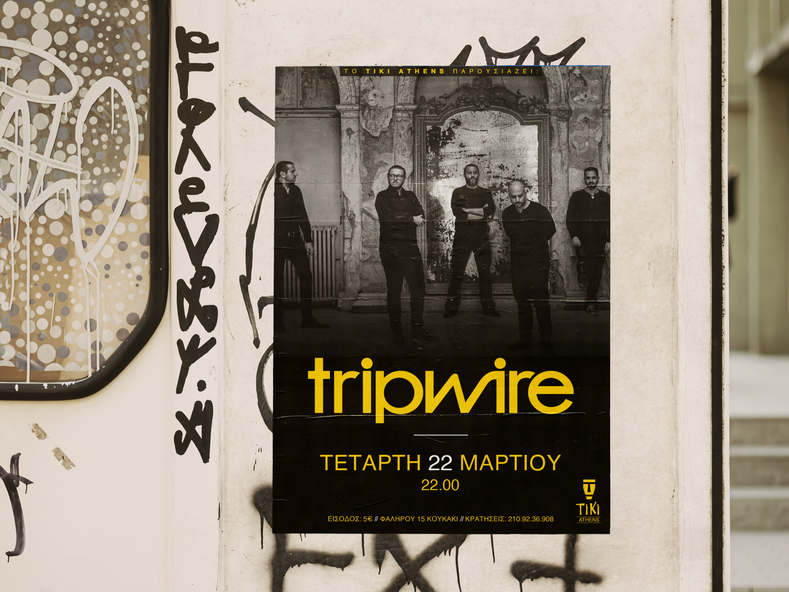 Tripwire-Full live performance at Tiki bar Athens promotional poster.