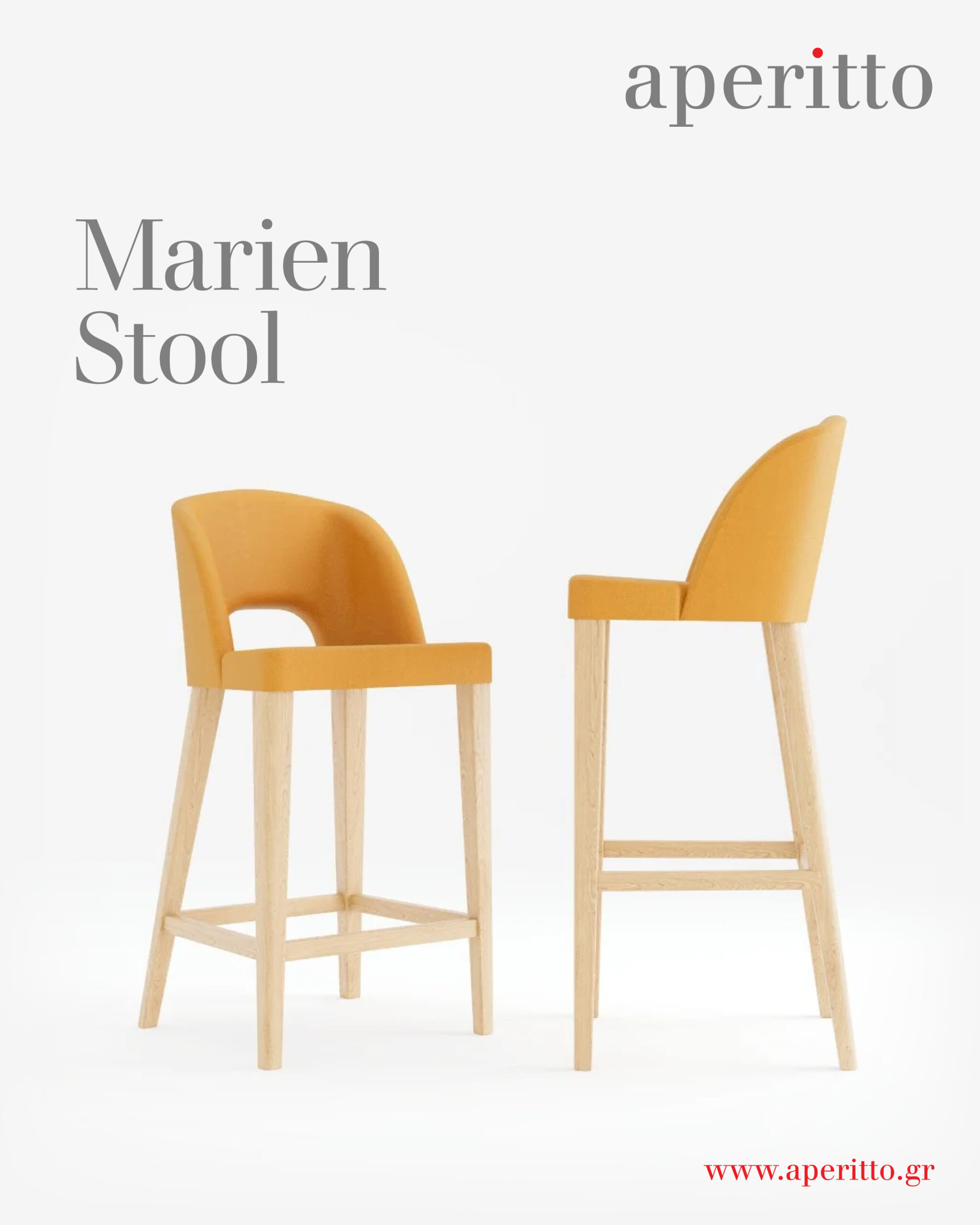 A pair of Marien stools featuring a sleek design, emphasizing their stylish and contemporary appeal.
