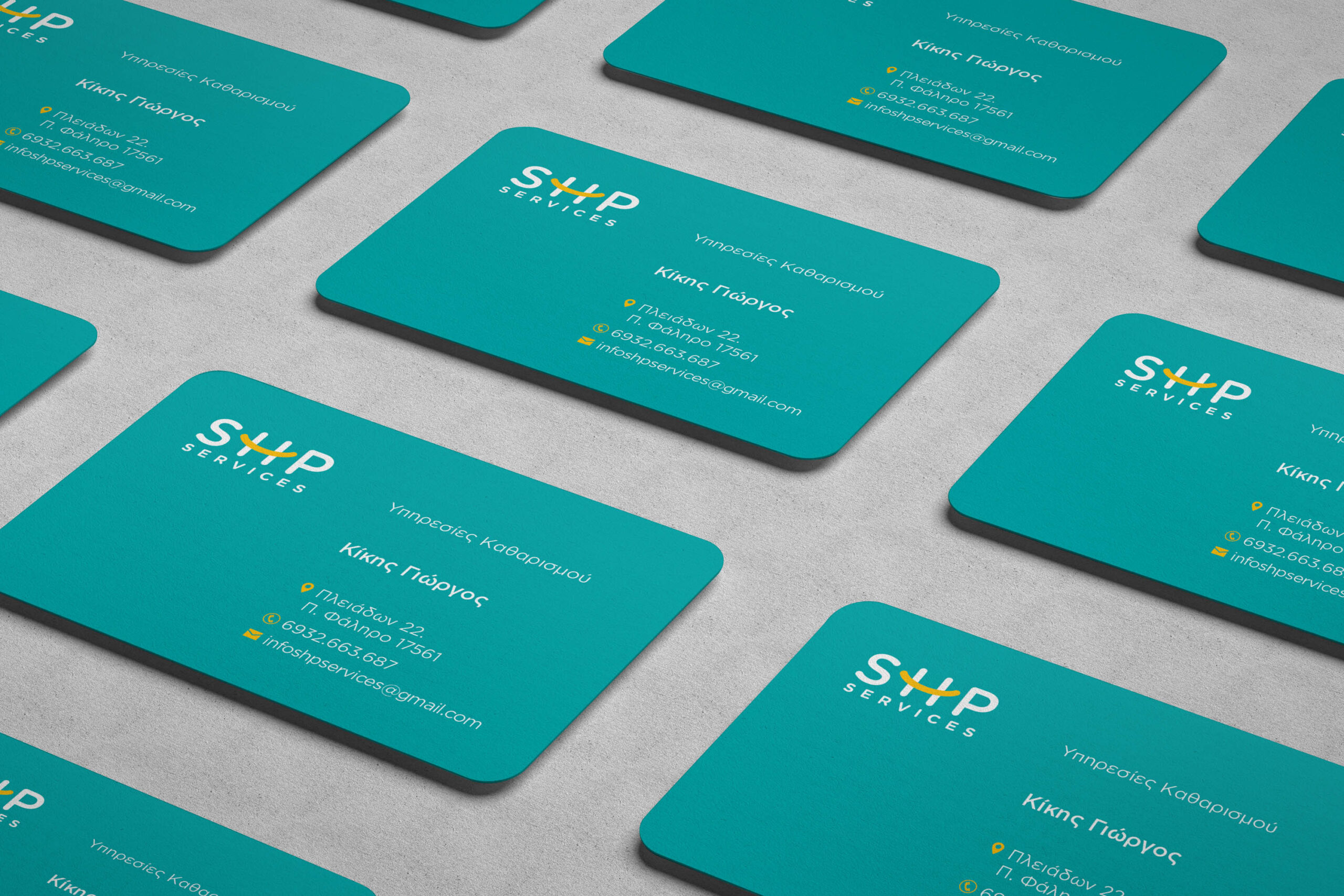 Multiple laminated white velvet business cards displaying the word "slip," showcasing rounded corners and a professional design.