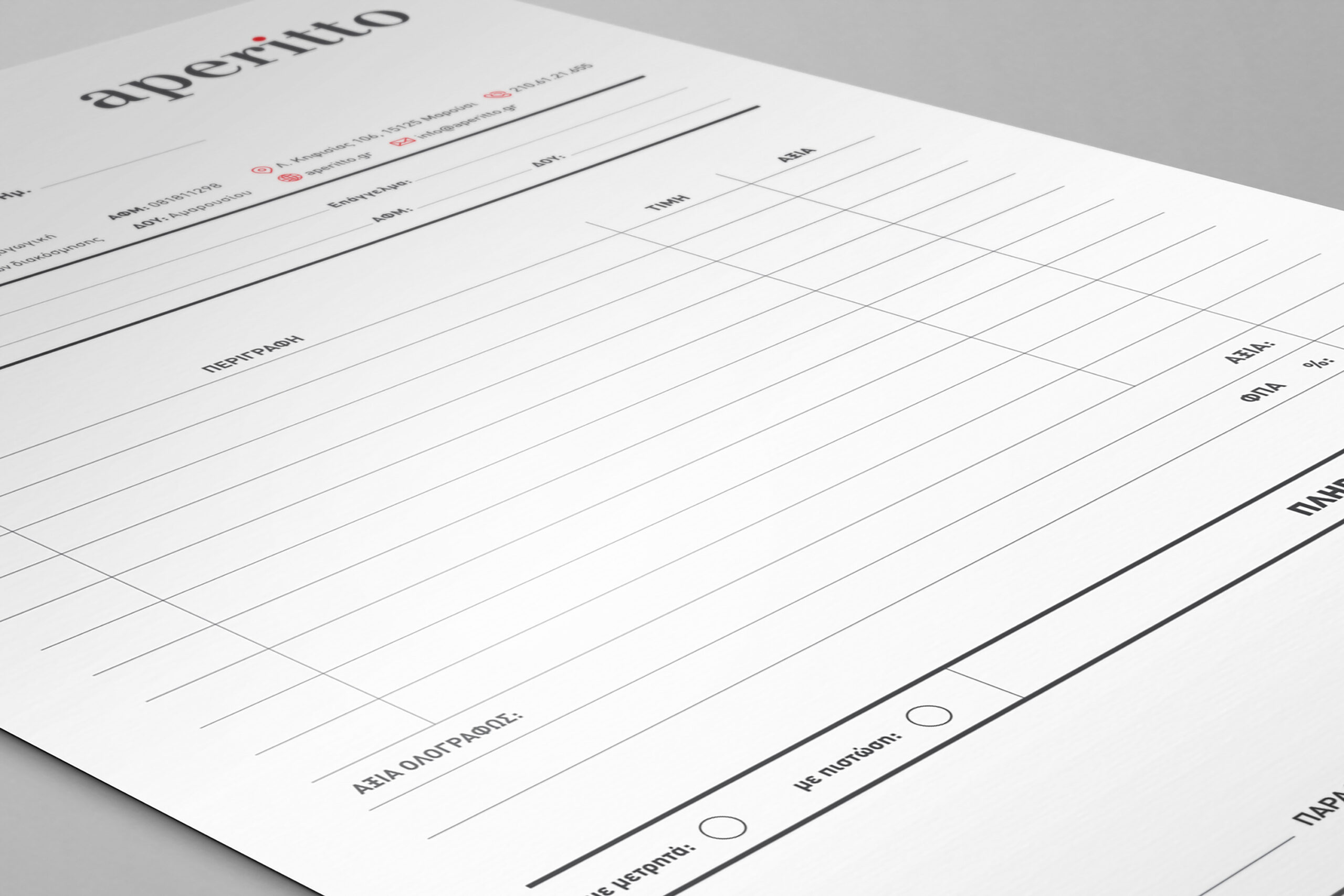 A monochrome A4 receipt form displaying fields for order items and customer details.